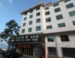 Dongshan Hotel - Weihai